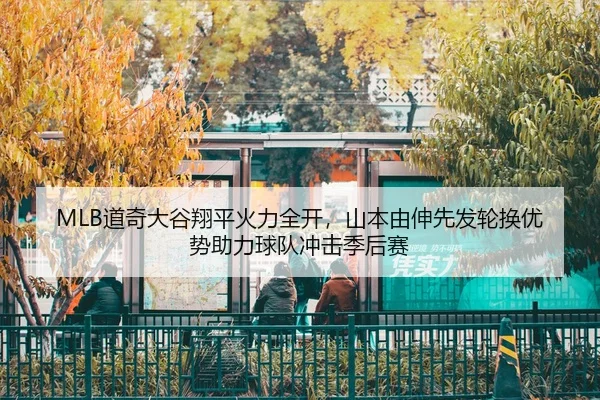 dao-qi-da-gu-xiang-ping-huo-li-quan-kai-shan-ben-you-shen-xian-fa-lun-huan-you-shi-zhu-li-qiu-dui-chong-ji-ji-hou-sai-2-405.jpg