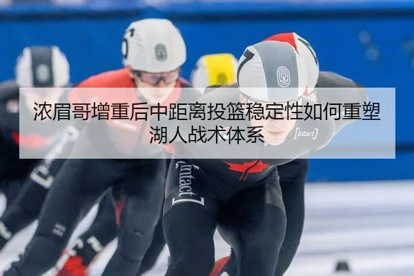 nong-mei-ge-zeng-zhong-hou-zhong-ju-li-tou-lan-wen-ding-xing-ru-he-zhong-su-hu-ren-zhan-shu-ti-xi-2-726.jpg
