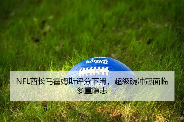 qiu-zhang-ma-huo-mu-si-ping-fen-xia-hua-chao-ji-wan-chong-guan-mian-lin-duo-zhong-yin-huan-2-229.jpg